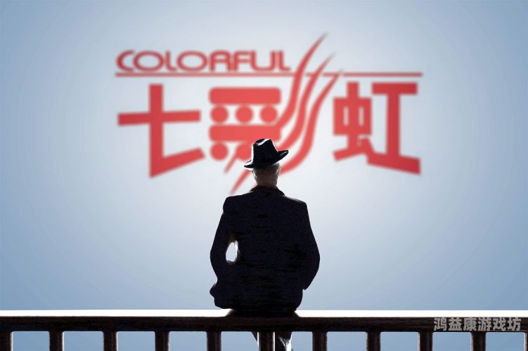 中文字幕一区二区三区久久网站，探索多语言影视资源的便捷平台