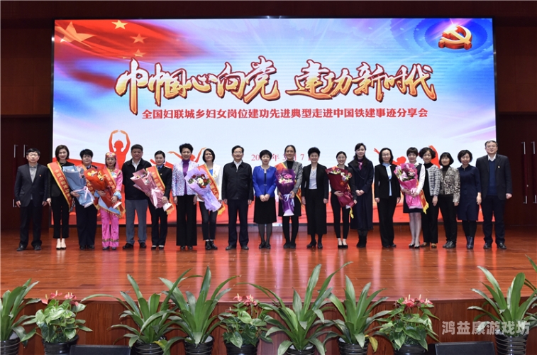 国产精品视频全国免费观看，探索高质量内容的新时代