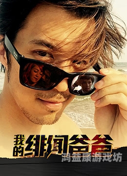 久久R久久思思视频久久R久久思思视频，网络文化现象的背后