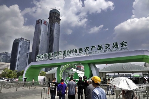 国在线产第一页，引领中国在线产业发展的新篇章