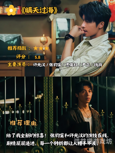 99国产精品午夜电影网，探索国产电影的深夜魅力