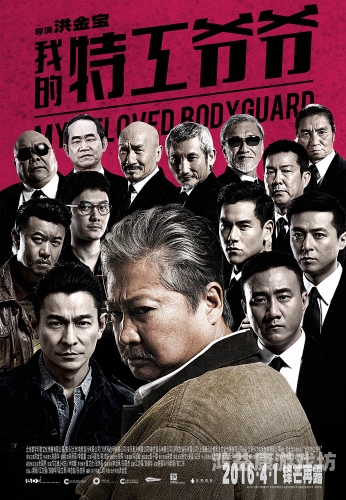 国产精品综合色一区，探索中国影视产业的多元化发展