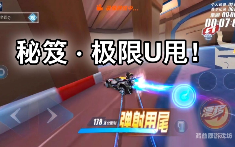 最新无码专区AV，行业趋势、法律风险与用户指南最新无码专区第一