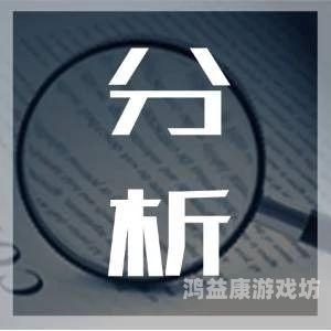 国产精品与欧美激情视频的碰撞，可乐视频引领新潮流