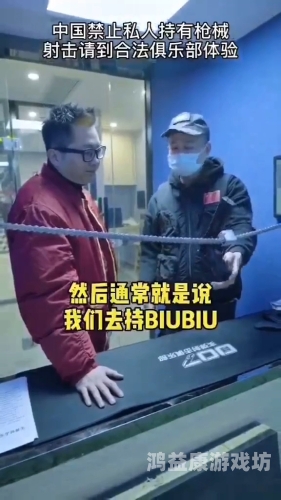 在线观看1024精品国产，如何安全、合法地享受高质量影视内容1024 厂