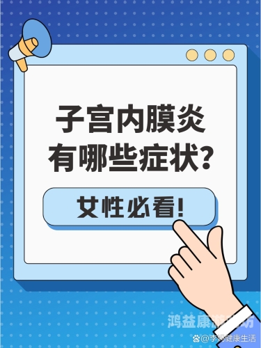 探索女性水蜜桃在线播放，了解高潮与喷水现象的科学解析久久il