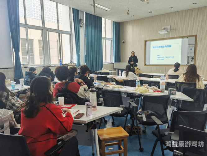 久久精品66免，探索数字时代的精品内容新趋势久久il