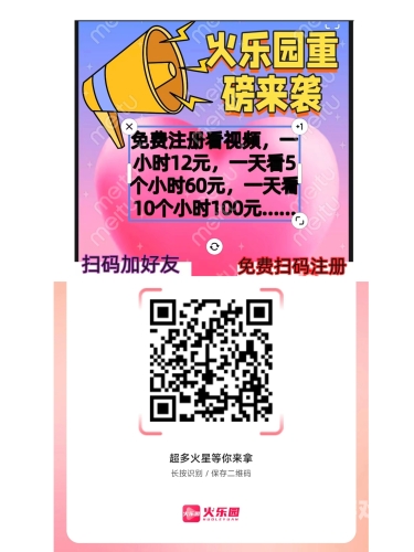 中文字幕精品视频在线不卡，畅享高清流畅观影体验中文字幕精品视频在线不卡观看