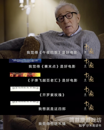 午夜精品久视频在线观看午夜精品久视频在线观看，探索深夜影视文化的魅力与影响