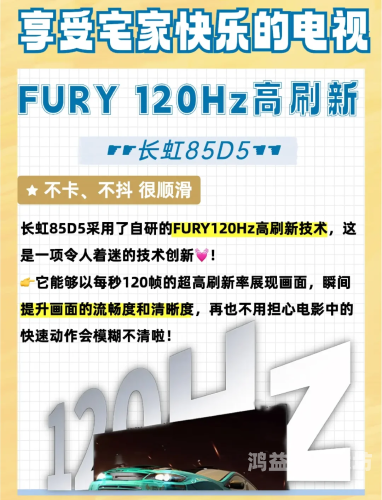 午夜色网站免费在线观看，安全与便捷的观影新选择