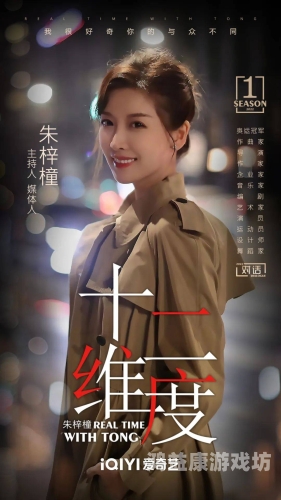 久久久久人妻一区精品色欧美，探索全球影视文化的多元魅力今天高清视频在线观看