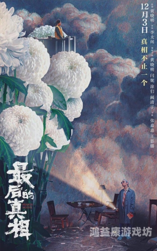 国产精品不卡在线专区，探索高质量国产影视作品的魅力