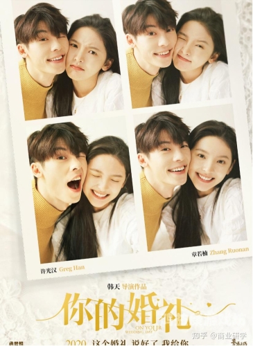 国产高清福利片国产高清福利片，市场现状、发展趋势与观众期待