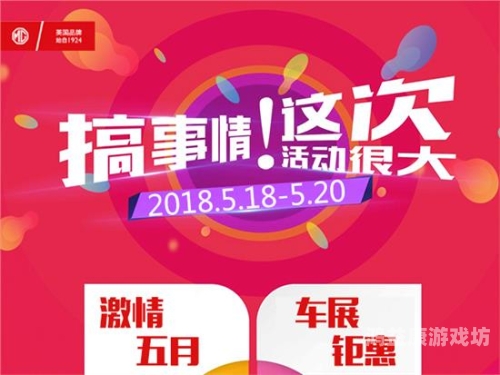 激情五月AV在线，探索数字时代的娱乐新趋势激情五月av在线观看