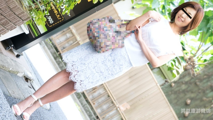 亚洲欧美日韩偷拍综合一区，网络隐私与法律保护的挑战