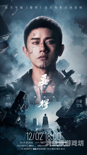 99久久99久久国产99久久99久久国产，国产影视作品的崛起与未来展望