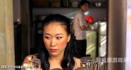 丰满少妇愉情中文字幕丰满少妇愉情中文字幕，探讨影视作品中的情感表达与文化影响