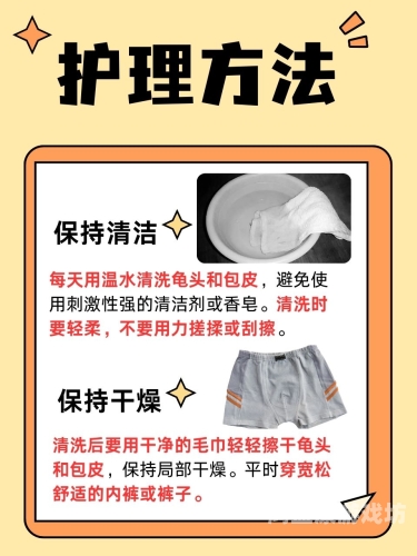 午十八禁，揭秘午间禁忌与水蜜桃在线播放生活的科学依据你知道十八禁是什么吗