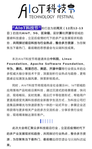 亚洲日韩α√在线亚洲日韩α√在线，探索亚洲日韩文化的数字新纪元