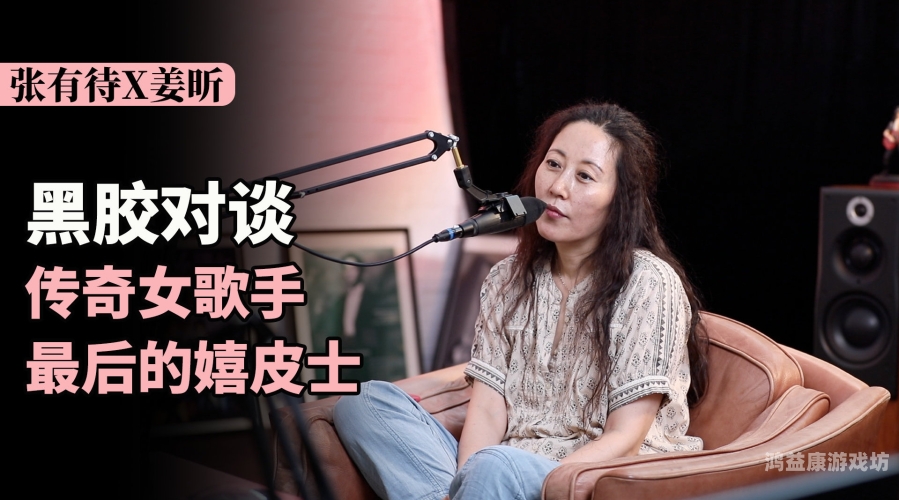 五月天音乐之旅，99精品国产综合久久久久的华语摇滚传奇