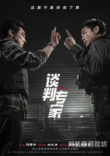 亚洲国产中文电影在线观看指南，精选推荐与平台解析亚洲国产中文电影在线视频