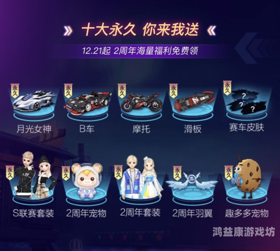 国产自制视频福利2020，回顾与展望