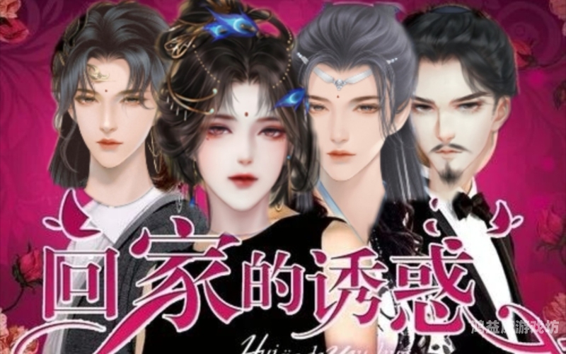 日本家庭伦理剧中的情感纠葛与人性探讨日本人无卡