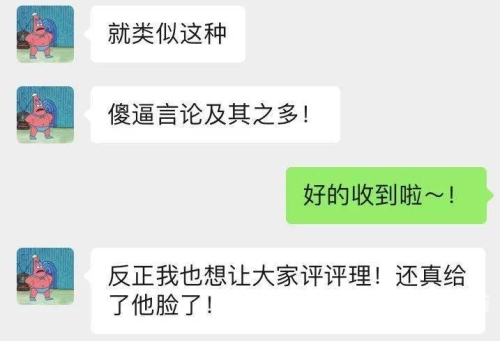 免费 无码 国产真免费无码国产真，探索中国成人内容产业的现状与未来