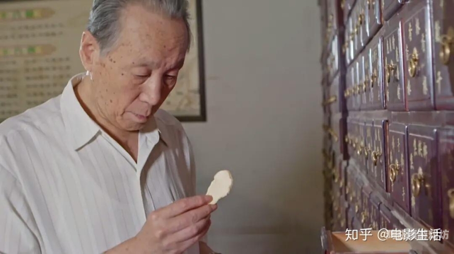 国产福利老妇看片，老年人的精神文化生活新趋势