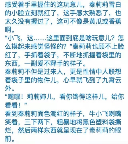 ..亚洲三级99久久婷婷国产综合亚洲亚洲三级99久久婷婷国产综合亚洲，深度解析亚洲影视文化的发展与影响
