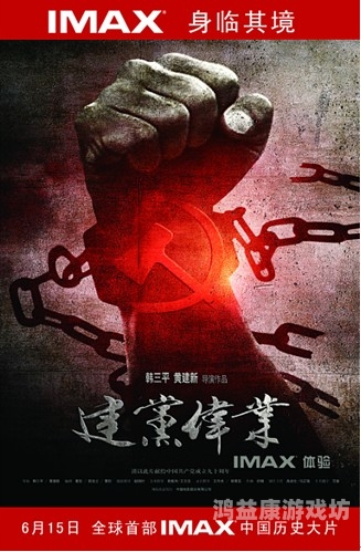 先锋影音国产无码，探索国产影视作品的创新与突破先锋影音官方版下载