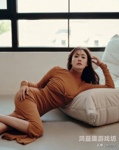 中文字幕人妻丝袜成熟乱，探讨网络文化中的审美与伦理おやすみせっ中文字幕