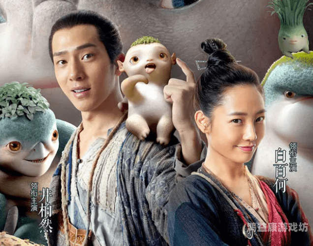 国产大片一级在线国产大片一级在线，中国电影产业的崛起与未来展望