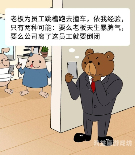 色老板精品视频在线观看，探索高质量视频内容的新趋势色老板精品视频在线观看 穿越远古之文明长路人与动物