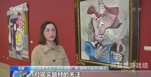 中文字幕精品中文字幕精品，全球影视文化的桥梁与艺术表达的升华