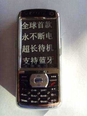 国产手机在线精品，品质与创新的完美结合国产手机在线精品超碰