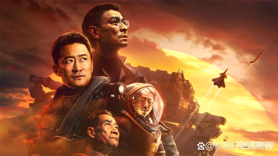 国产精品激情久久久国产精品激情久久久，探索中国影视产业的崛起与未来
