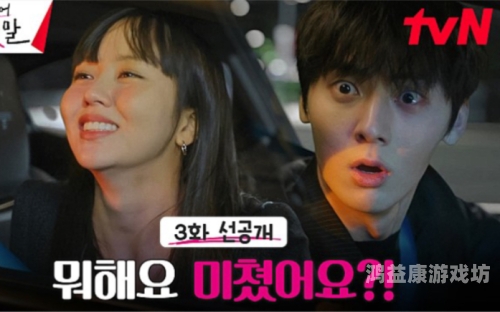 中文字幕免费无码一区中文字幕免费无码一区，探索网络视频内容的新趋势