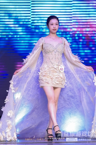 在线视频 亚洲精品在线视频亚洲精品，探索亚洲影视文化的魅力与多样性