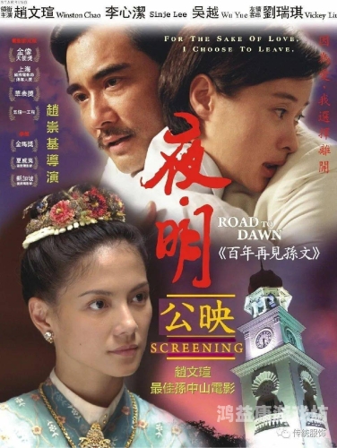 亚洲中文字幕永久网站亚洲中文字幕永久网站，探索多语言影视资源的无限可能