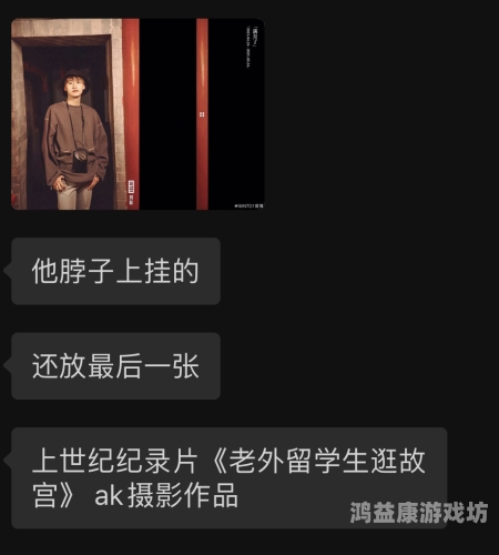 亚洲色国产欧美日韩亚洲、国产、欧美、日韩影视作品的文化差异与市场表现分析