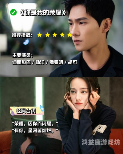 午夜最新国产一区二区，深度解析国产影视剧的崛起与未来趋势2021国产自一区二区2 2.