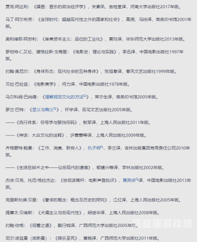 探索在线亚洲日本，文化、科技与旅游的完美融合亚洲在一