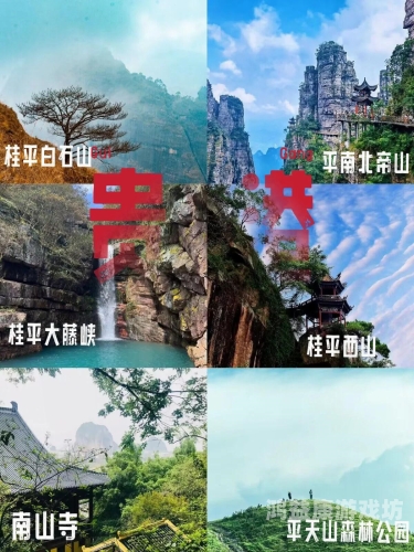 探索在线亚洲日本，文化、科技与旅游的完美融合亚洲在一