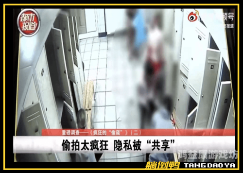 无码中文字幕在线视频播放，趋势、风险与合法观看指南