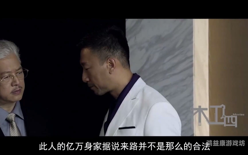 国产亚洲视频精品热国产亚洲视频精品热，探索中国影视产业的崛起与未来