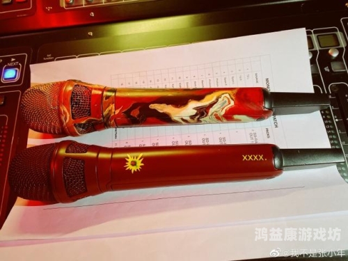 国产精品xxxx国产喷水，创新科技引领未来，品质卓越赢得市场国产喷子视频