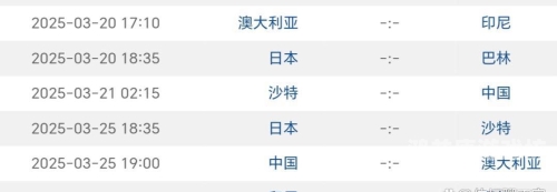 日本一区二区人妖日本一区二区人妖文化探秘，历史、现状与社会影响