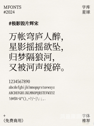 中文字幕无码中文字幕有码在线中文字幕无码与有码在线视频的现状与影响分析