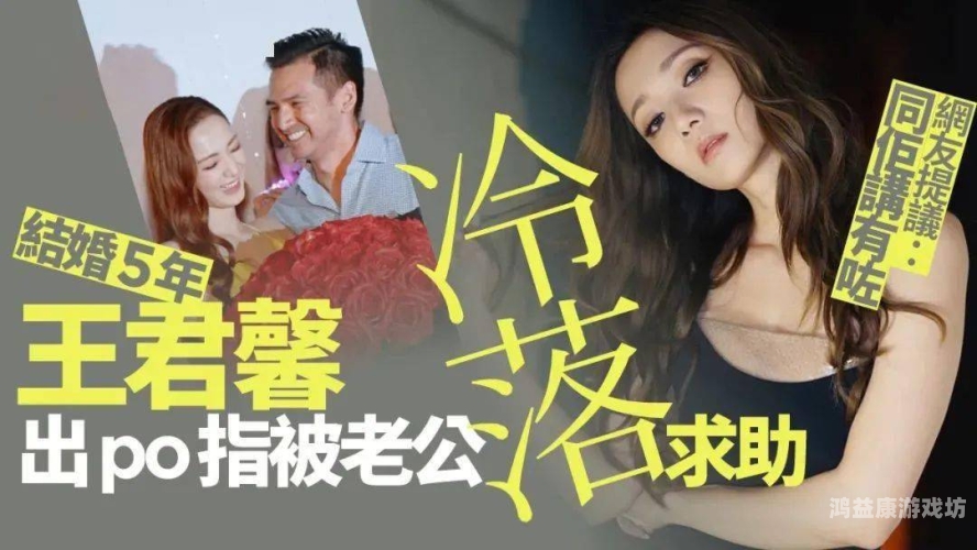 中文字幕欧美人妻精品二区中文字幕欧美人妻精品二区，文化交融与影视艺术的完美结合